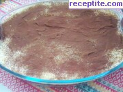 снимка 2 към рецепта Дзупа Инглезе