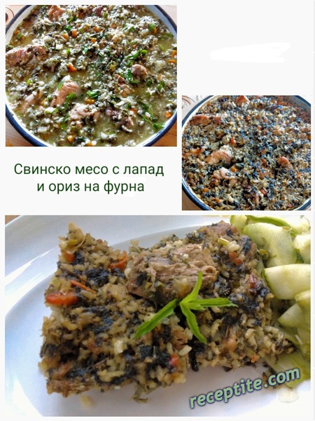 Снимки към Ястия и супи