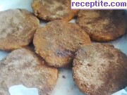снимка 2 към рецепта Печен ананас с канела