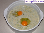 снимка 2 към рецепта Яйца с праз лук и сметана