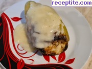 снимка 61 към рецепта Пълнени чушки с кайма и ориз