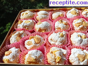 снимка 18 към рецепта Рошави бисквити с ябълки