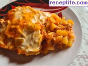 снимка 2 към рецепта Мусака с телешка кайма