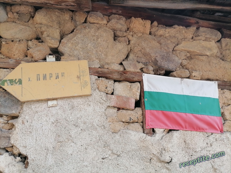 Снимки към Пътувания