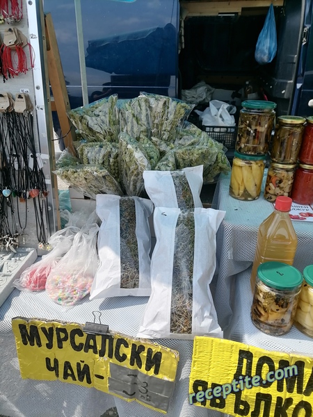Снимки към Пътувания