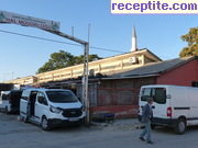 снимка 15606 към албум Пътувания