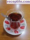 снимка 15587 към албум Пътувания