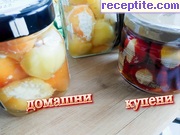 снимка 3 към рецепта Пикантни малки камби, чушки със сирене