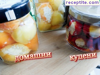 виж снимката виж снимката