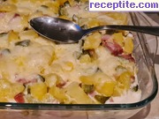 снимка 9 към рецепта Запеканка с картофи и готварска сметана