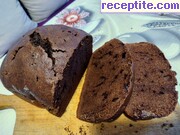 снимка 9 към рецепта Какаов кекс в хлебопекарна