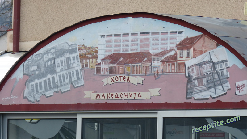 Снимки към Пътувания