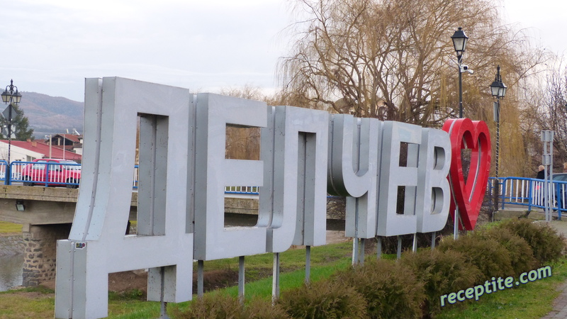 Снимки към Пътувания