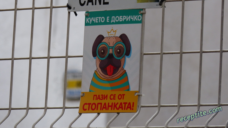 Снимки към Пътувания