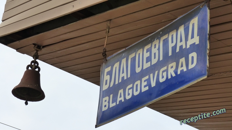Снимки към Пътувания
