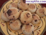 снимка 3 към рецепта Меки домашни сладки - сладки с кисело мляко