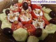 снимка 1 към рецепта Пълнени домати с млечна салата