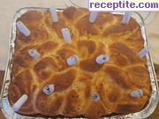 снимка 68 към рецепта Усукан тутманик