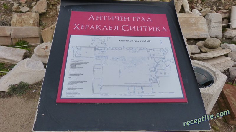 Снимки към Пътувания