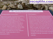 снимка 15855 към албум Пътувания