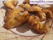 снимка 3 към рецепта Пилешки крилца *Ароматни*
