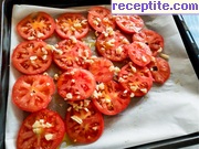 снимка 5 към рецепта Тарт с домати и сирене