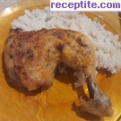 снимка 3 към рецепта Пилешки бутчета с ориз