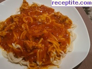 снимка 7 към рецепта Бързи спагети Болонезе