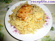 снимка 6 към рецепта Свинско с ориз на фурна