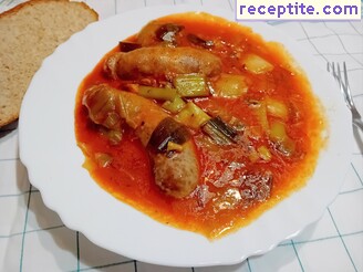 виж снимката виж снимката