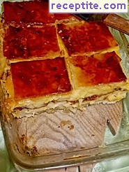 виж снимката виж снимката