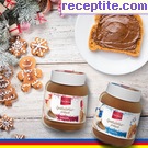 снимка 2 към рецепта Мъфини със спекулус
