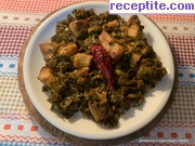 снимка 1556 към албум Ястия и супи