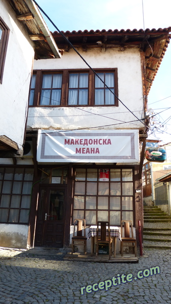 Снимки към Пътувания