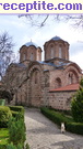снимка 16250 към албум Пътувания
