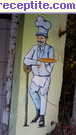 снимка 16165 към албум Пътувания
