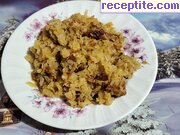 Коледарско зеле