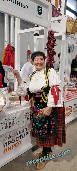 Снимки към Пътувания