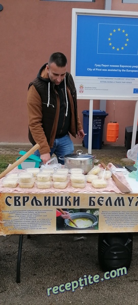 Снимки към Пътувания