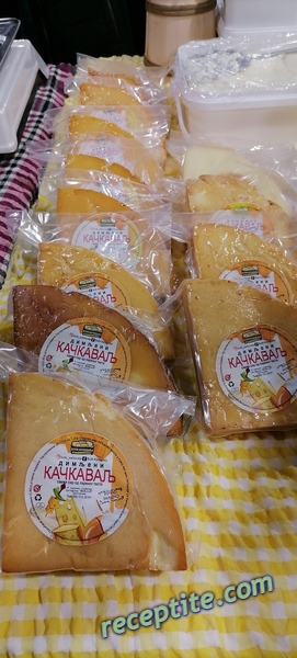 Снимки към Пътувания