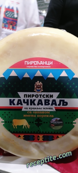 Снимки към Пътувания