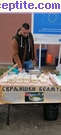 снимка 16273 към албум Пътувания