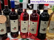 снимка 16284 към албум Пътувания
