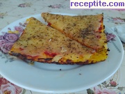 снимка 3 към рецепта Вегетарианска пица с картофен блат