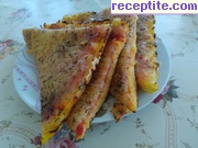 снимка 4 към рецепта Вегетарианска пица с картофен блат