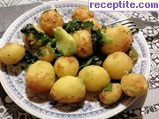 снимка 2 към рецепта Салата с печени картофи и спанак