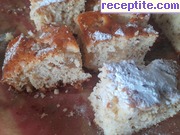 Локумен сладкиш от мама