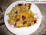 Праз с ориз