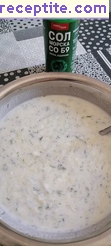 виж снимката