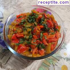 виж снимката